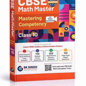 CBSE MATH MASTER Class-10, Mastering Competency Questions