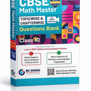 CBSE MATH MASTER Class-10, Chapterwise Question Bank