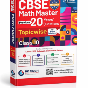 CBSE MATH MASTER Class-10, Topicwise Previous Years Questions