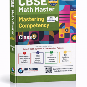 CBSE MATH MASTER Class-9, Mastering Competency Questions